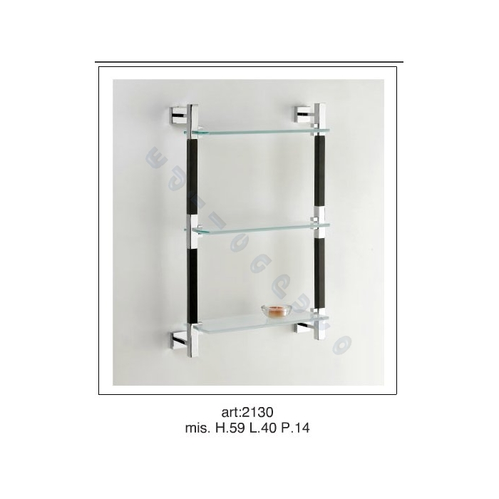 zoom altre foto codaccqu2130f pensile per bagno